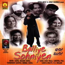 Baliye Sohniye